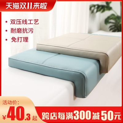 L型折角楼梯阶梯台阶坐垫定制阳台地台垫子飘窗垫卡座软包皮革垫