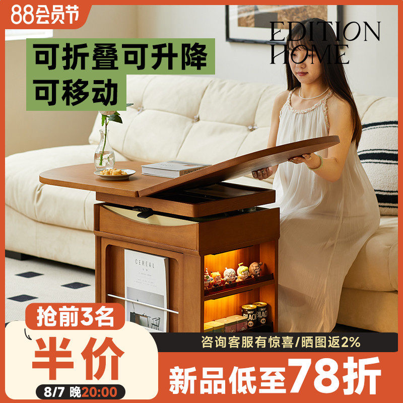 复古实木可折叠移动升降茶几小推车小户型客厅可移动沙发边几茶桌