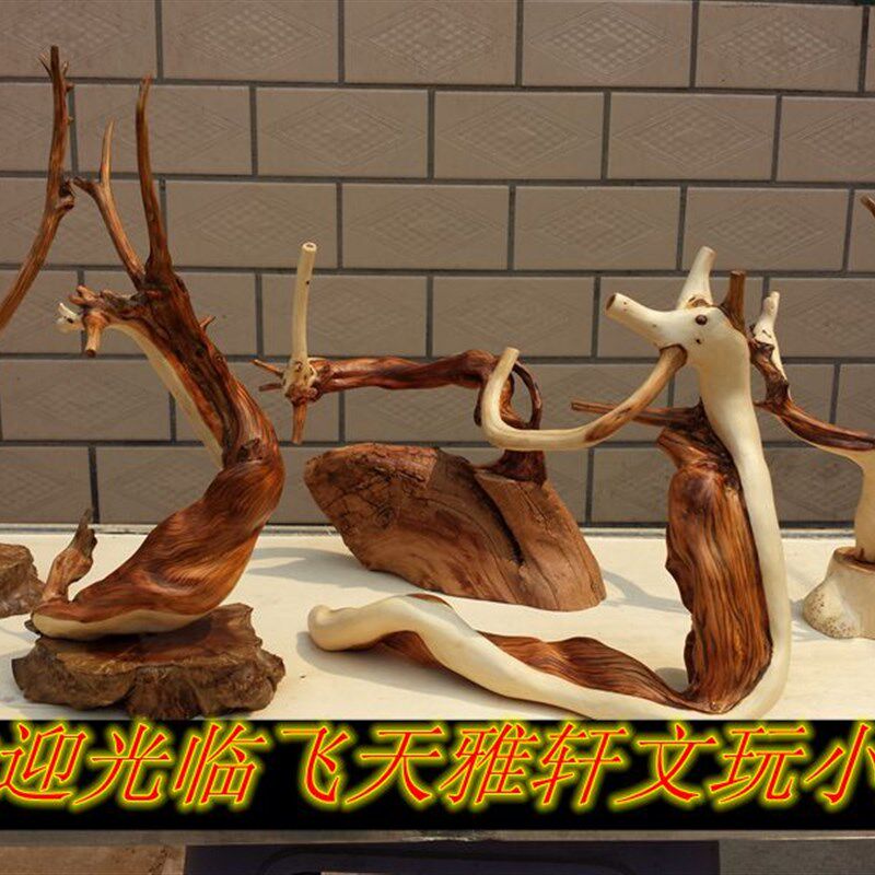 崖柏太行崖柏陈化料摆件造型料老料精品崖柏摆件崖柏手把件倒流香