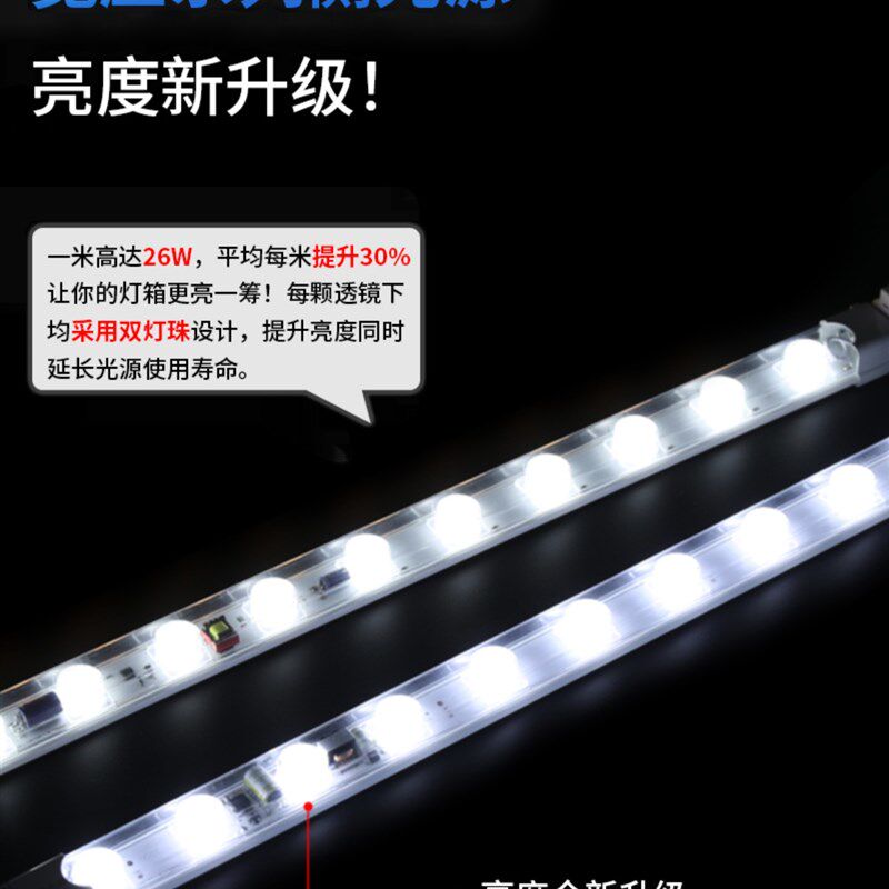 Yhc-07Bx宽电压直接110V通用Led灯条灯箱高亮度侧光源灯条