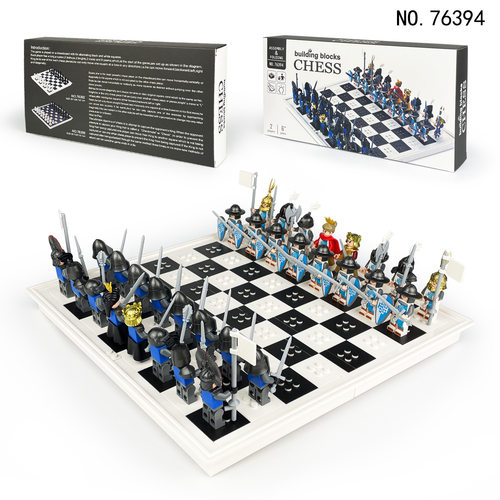 跨境批发国际象棋76394 76396 76395 76397 76398棋盘积木玩具