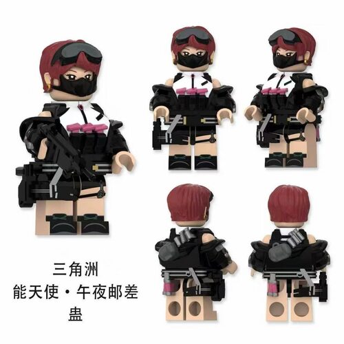 YZ00173三角洲能天使-蛊第三方拼装积木人仔玩具外贸货品