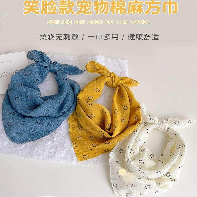 猫咪围脖可爱笑脸棉麻宠物围巾狗狗三角巾防脏毛方巾秋冬口水巾