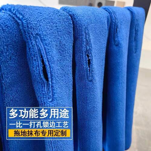 魔术扫把拖地抹布清洁家政保洁专用不掉洗车加厚吸水玻璃毛巾厨房