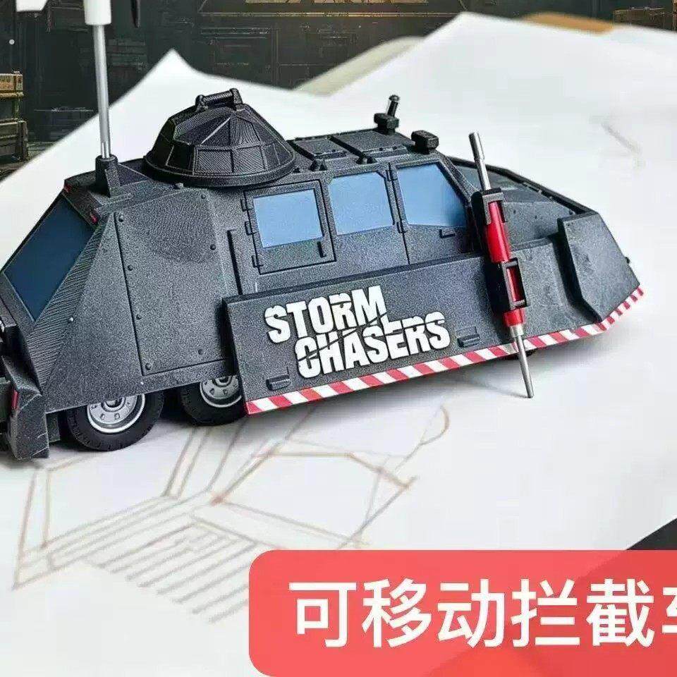 升级版可部署龙卷风拦截车2静态模型 不可动收藏模型创意收藏摆件