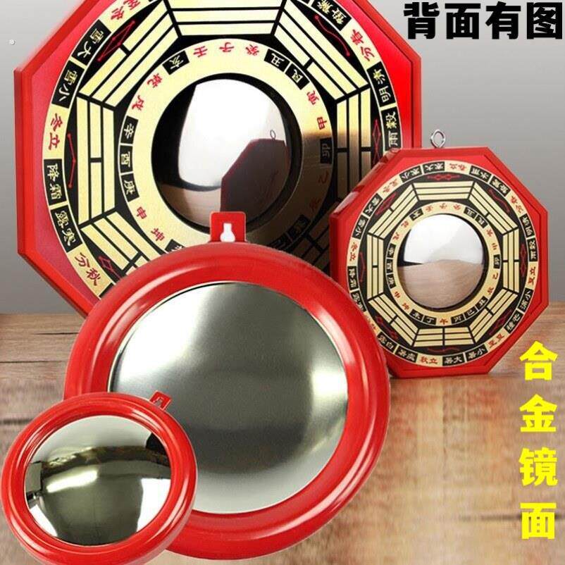 挂在大门门头入户门上门口镜子小镜子凸镜圆凹镜窗户屋檐室外挂件