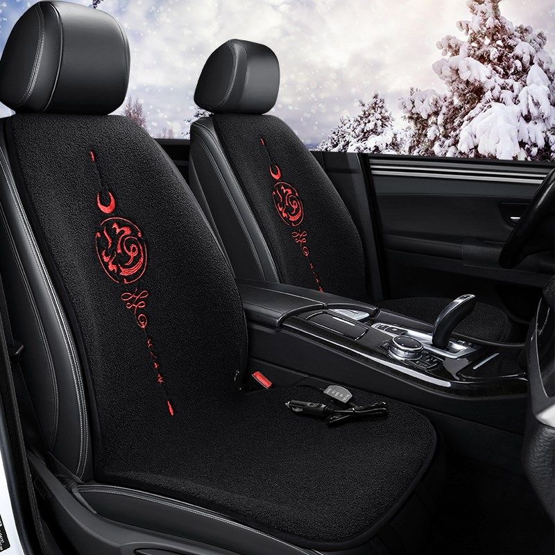 2024年新款泰迪绒福字加热坐垫多件套加热汽车座垫,汽车用品/电子/清洗/改装,通用座套/座垫,淘宝优惠券,粉丝福利购,淘宝优惠卷