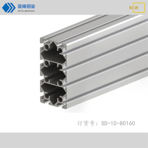 金甫工业铝型材80160 框架机器人支臂机械手 160x80龙门立柱 横梁