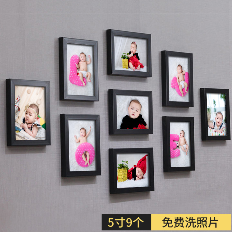 洗照片挂墙照片墙组合出租房5寸相框宿舍墙壁免打孔装饰挂件画框