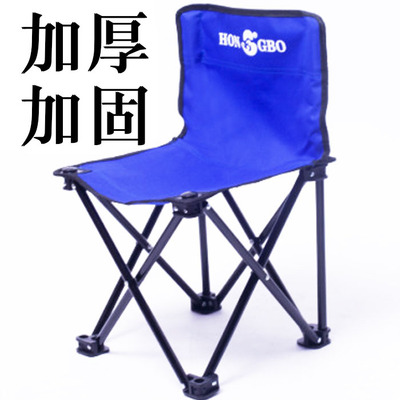洪波四脚椅收缩休闲钓椅钓鱼椅钓鱼凳折叠椅 便携椅 垂钓椅 渔具