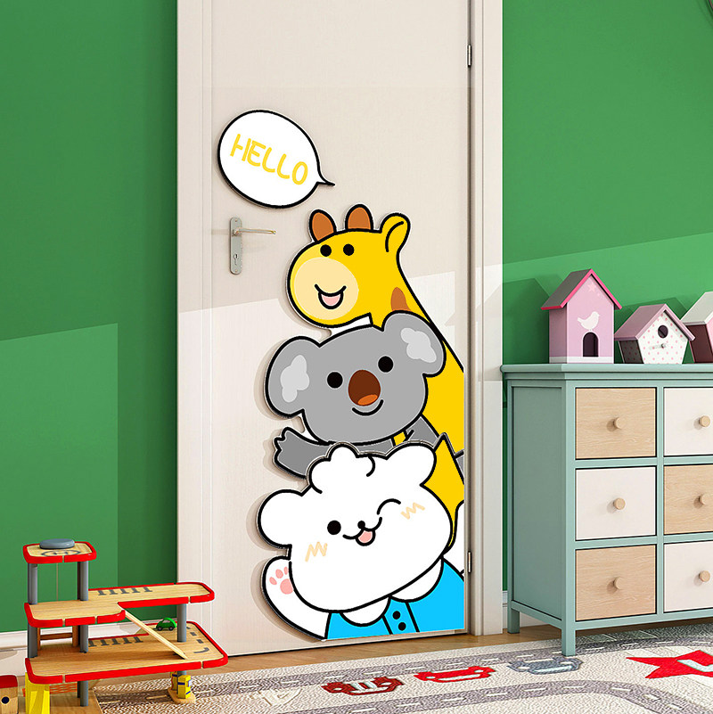 儿童房间3D立体墙布贴置装饰小男女孩卧室牀头墙面贴纸入户门贴画,家居饰品,软装墙贴,淘宝优惠券,粉丝福利购,淘宝优惠卷