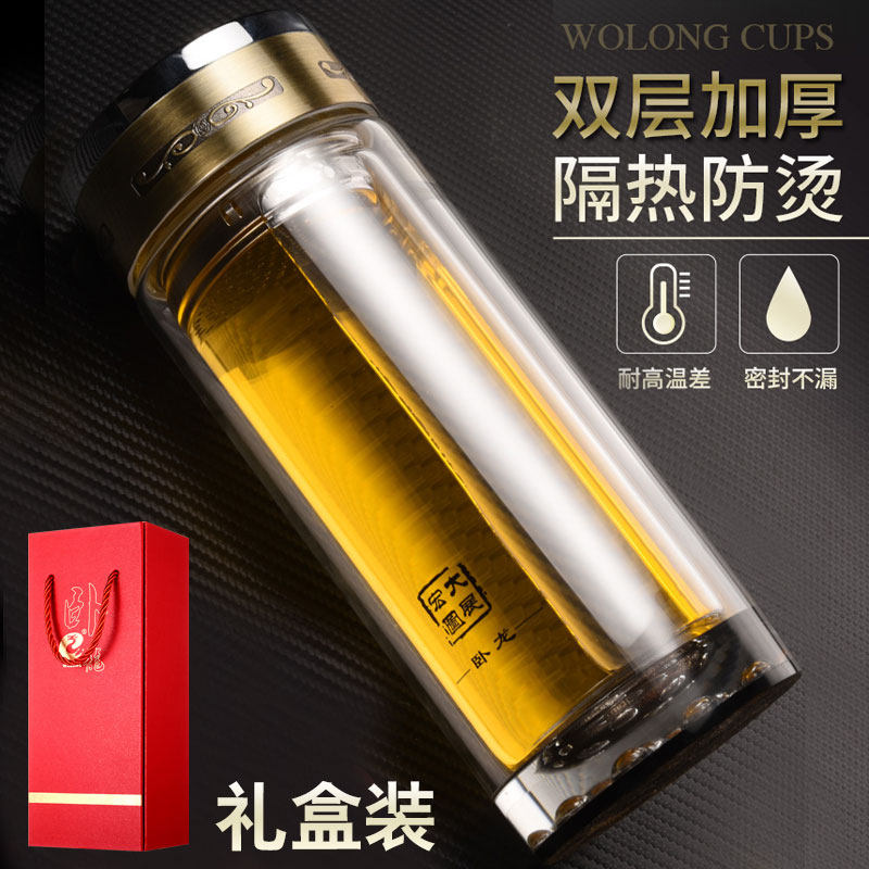 卧龙玻璃杯双层男隔热保温水杯钢化防摔泡茶杯带盖把喝水杯子家用