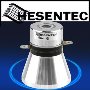 超声波振子头超声波换能器振头子震头清洗机洗碗机震子28K40K和森