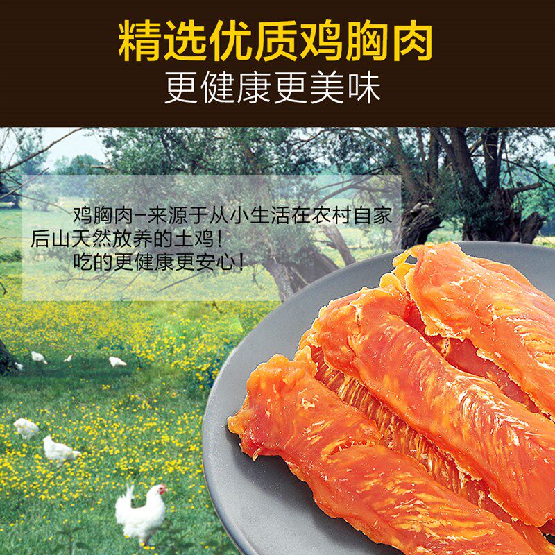 华元狗狗零食鸡肉干鸭肉干鸡胸肉干牛肉条棒宠物狗大礼包犬磨牙棒