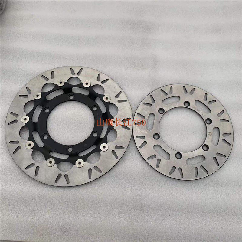 长江650B 700B边三轮原厂前后刹车盘 卡钳 长江750碟刹盘 制动卡
