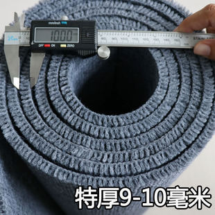 灰色特厚10毫米商用满铺办公室地毯大面积卧室房间客厅全铺家用