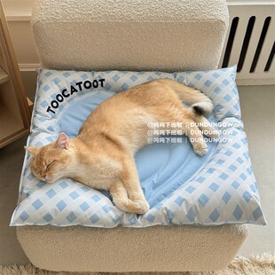 DUNDUN巨美爱心宠物冰垫猫咪夏季猫窝狗狗凉席降温凉感冰床睡垫子