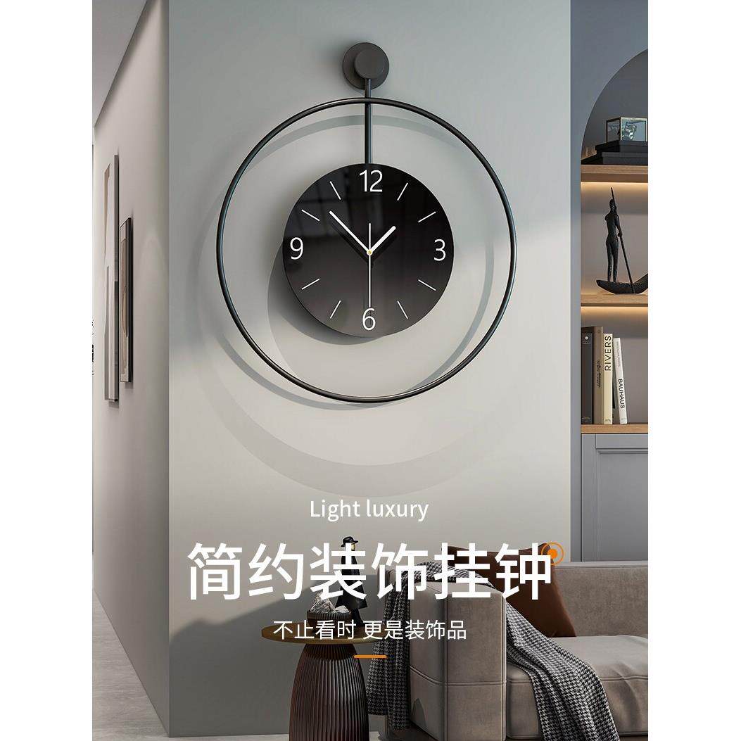 铁艺钟表客厅新款极简创意挂钟现代简约挂表轻奢餐厅装饰时钟挂墙