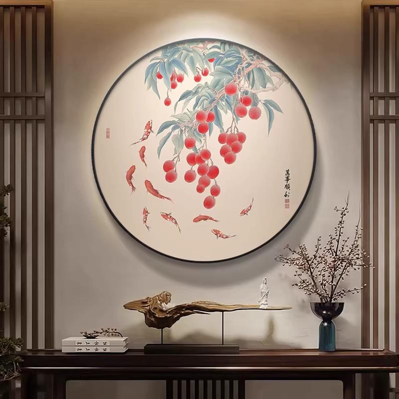 招财九鱼图入户玄关装饰画荔枝圆形走廊过道挂画旺运锦鲤中式壁画