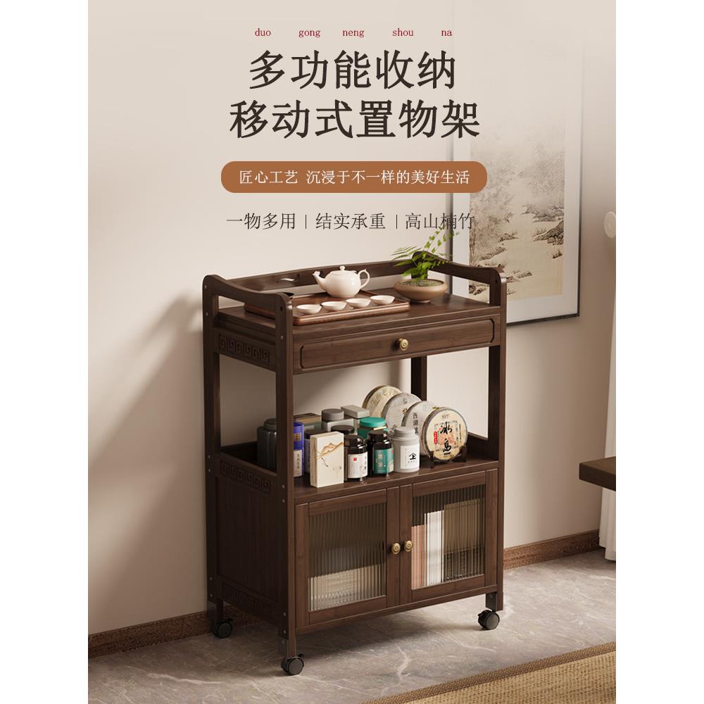 带轮子的移动手推车,家庭茶几,小公寓沙发,边桌,客厅,多功能