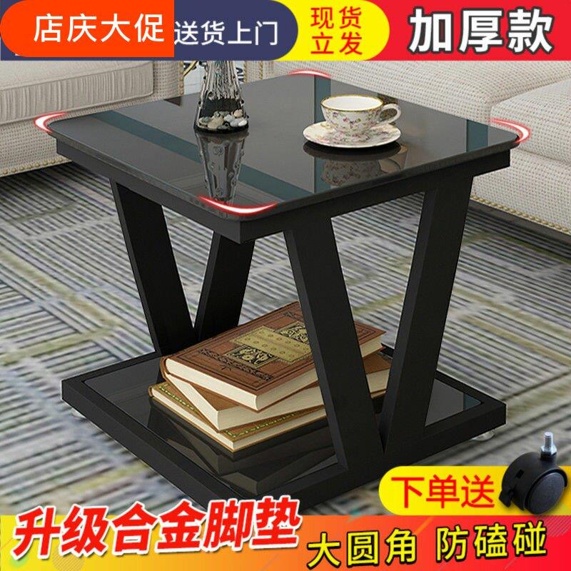 小茶几北欧边桌角几移动迷你茶几简约家用桌子客厅沙发边几小方形