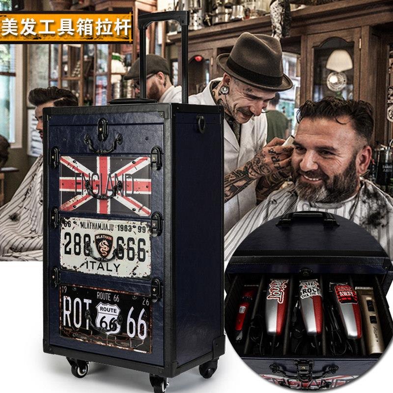 美发工具箱抖音同款个性发型师箱子美发师推剪收纳箱大容量密码锁