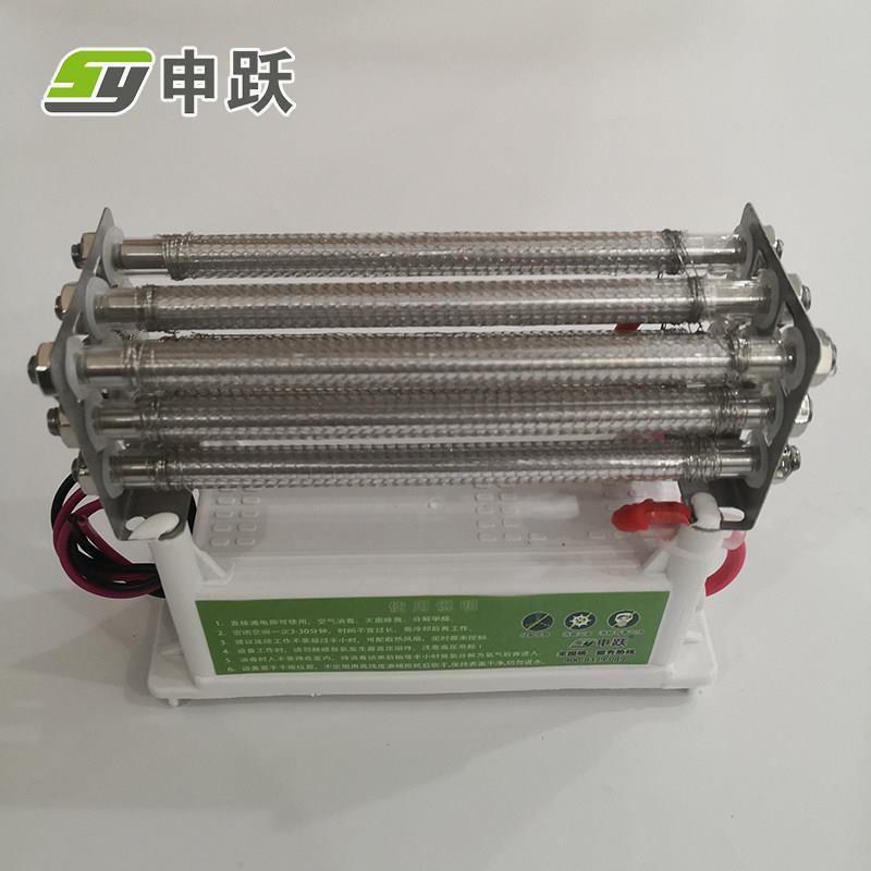 220V 27g臭氧发生器一体9管模块家用消毒机净化空气杀菌除味配件