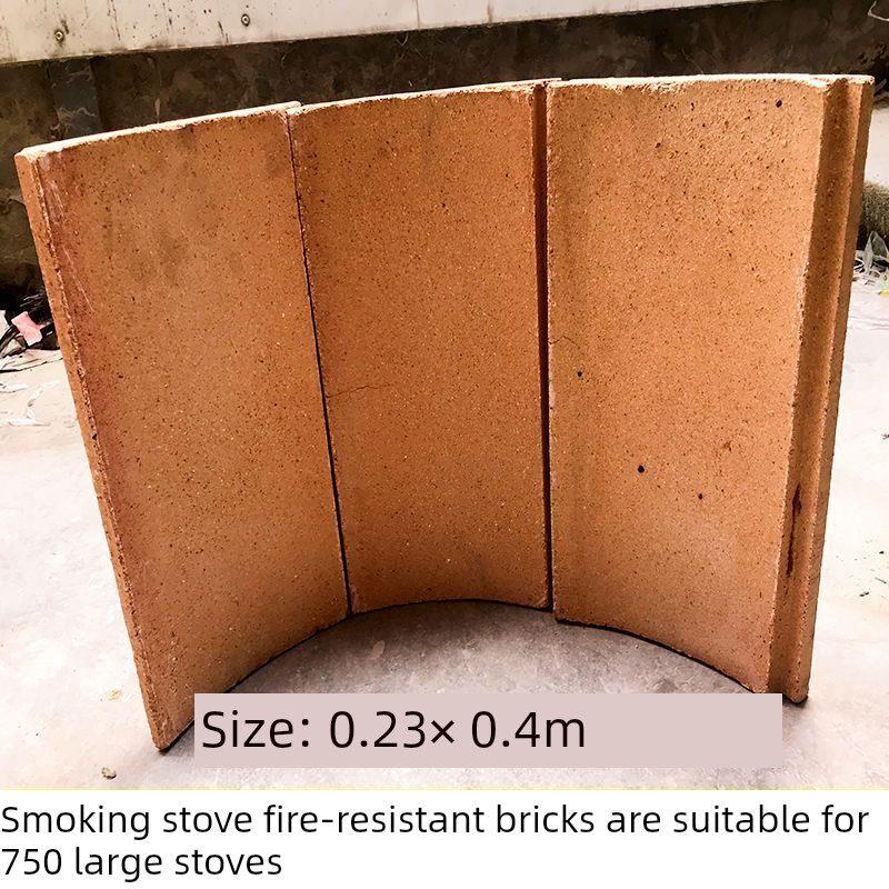 烤房炉子炉膛烧煤炉灶膛内胆圆形耐高温耐火砖块长方形耐火砖弧形