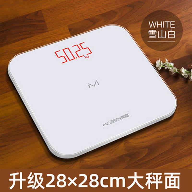 德系智能可充电电子称体重秤家用体脂秤人体秤精准平价减肥称重计