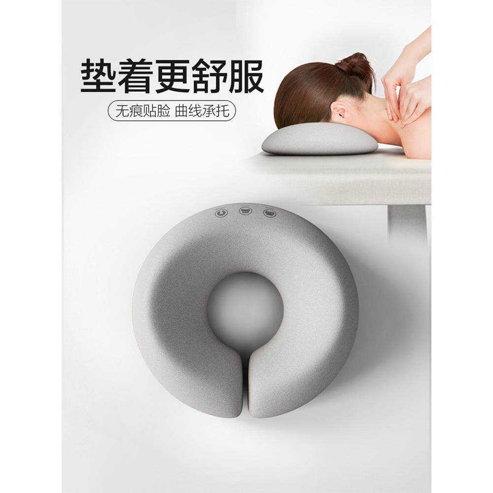 美容院趴枕美容床专用枕头推拿按摩床U型枕趴趴枕记忆棉面部脸垫