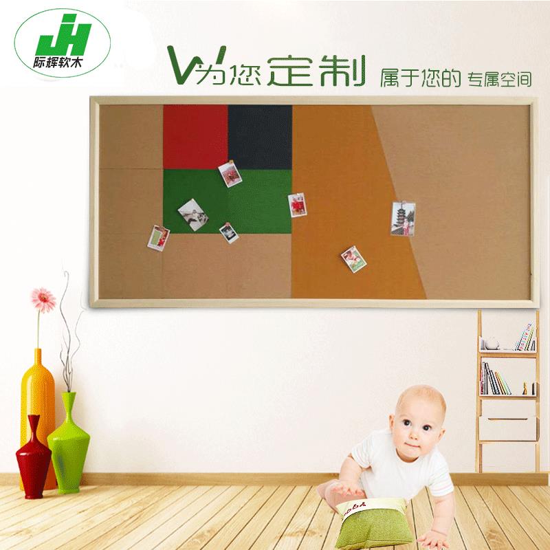 际辉带框软木板照片墙 留言板水松板实木框软木毛毡主题墙镜框条