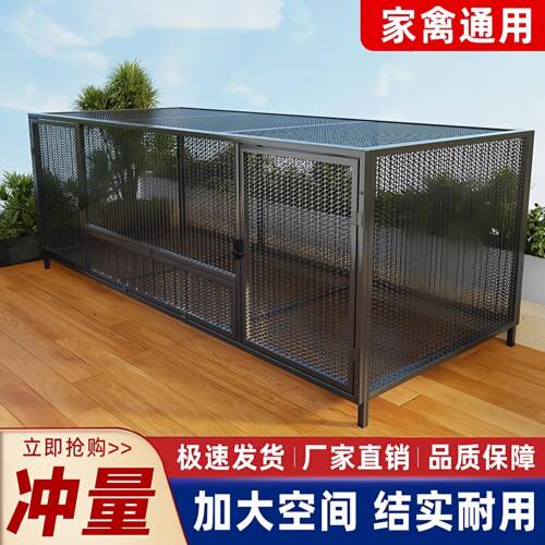 不锈钢鸡笼子家用室外大号室外防黄鼠狼密网防雨农村鸡笼子养殖笼