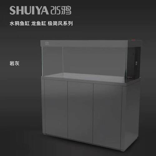 水鸦红龙缸五线金晶超白玻璃鱼缸客厅大型底滤落地生态缸