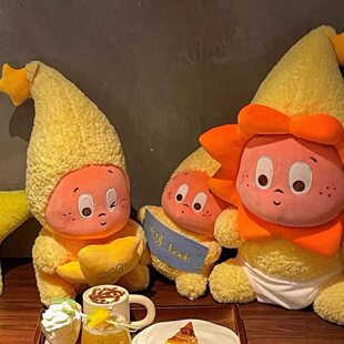 星星人玩偶可爱背包公仔毛绒玩具女生一对娃娃超萌系摆件生日礼物