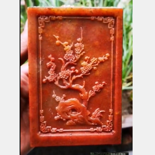 寿山红石细雕5面《梅兰竹菊》纽头龙大印大章8*8*12篆刻印章配盒