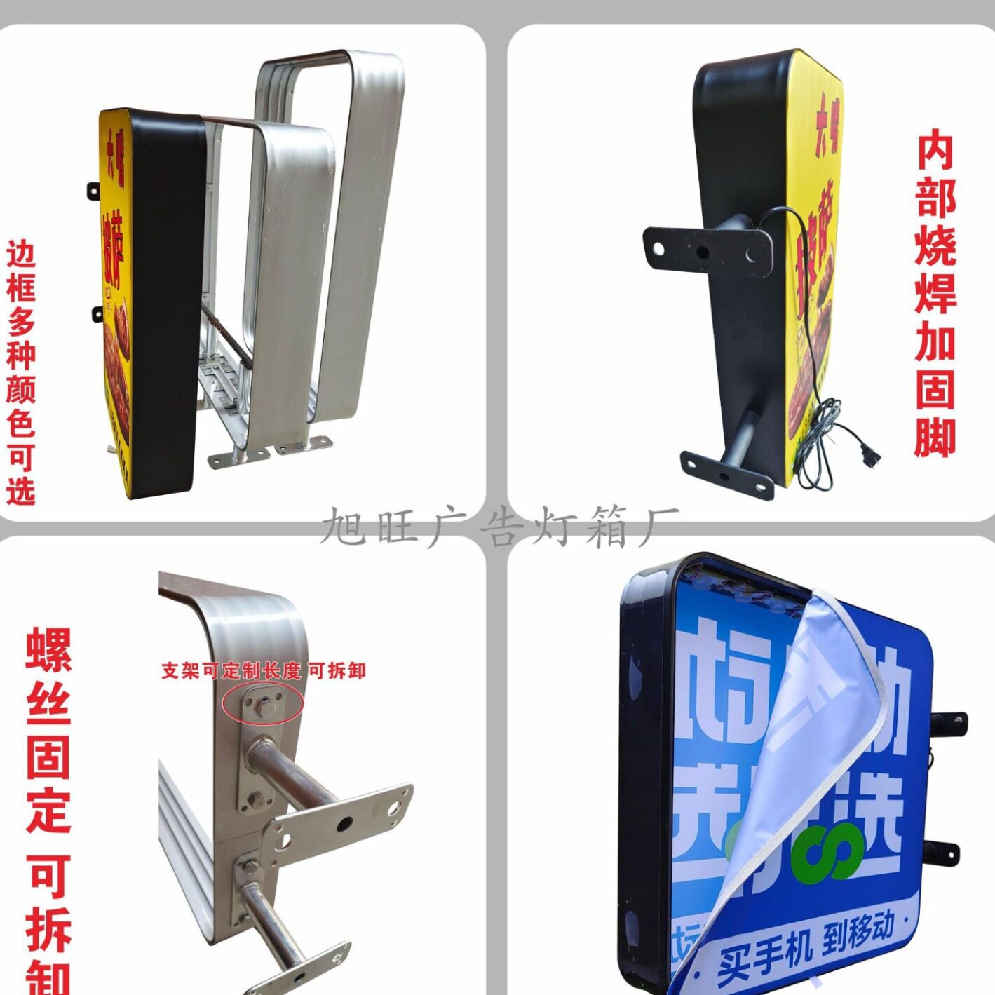 户外双面方形软膜卡布灯箱圆角无边框led灯箱发光广告牌悬挂墙式