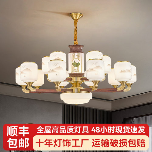 新中式吊灯中国风千里江山铜