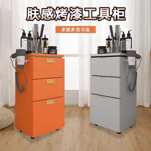 轻奢款理发店工具柜发廊工具台收纳储物柜带抽屉美发工具柜子实木