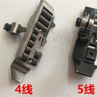 757拷边机滚轮压脚厚料皮革锁边轮子压脚四线五线拷克包缝机压脚