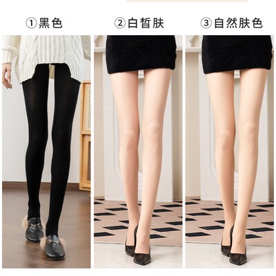 阿凡迪丝袜肉色超自然单层光腿神器女黑丝袜秋冬裸感大码打底裤