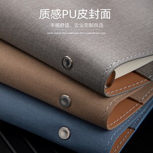 宽行间距笔记本米黄纸10/15mm大宽格软面活页本替b5商务会议记事