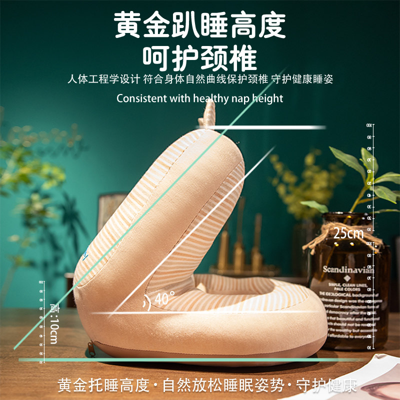 午睡枕小学生午休趴枕桌上儿童趴睡枕女生睡觉抱枕办公室午睡神器,居家布艺,午睡枕,淘宝优惠券,粉丝福利购,淘宝优惠卷