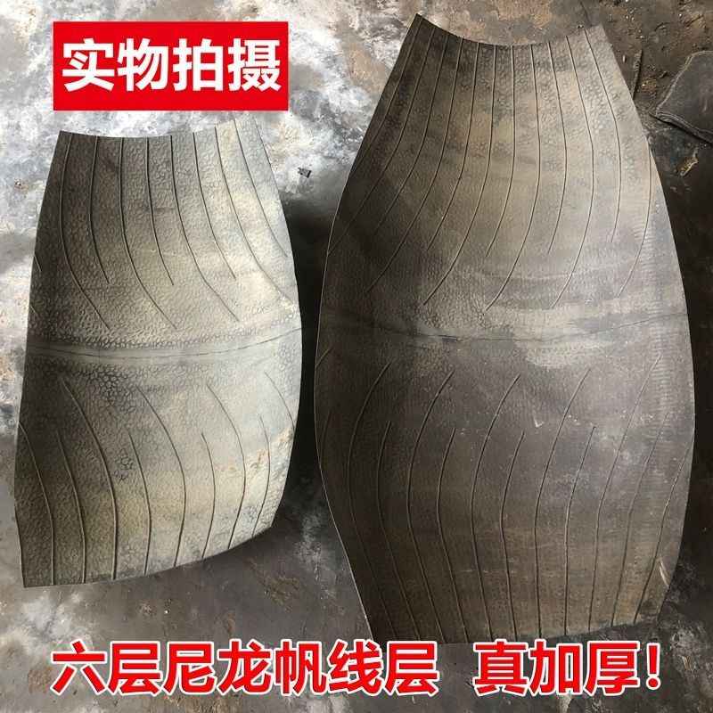 50/30装载机铲车17.5/23.5外胎尼龙垫补胎帆线垫片外胎打磨瓦丝垫,五金/工具,轮胎维修工具,淘宝优惠券,粉丝福利购,淘宝优惠卷