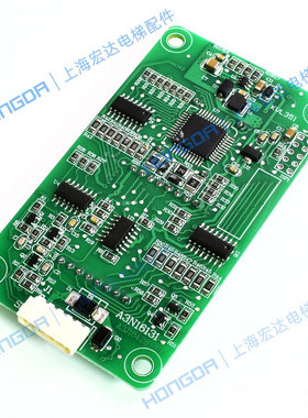 巨人通力/通力外呼显示板/A3J16426-/A3/A4/A6/A3N16131电梯配件