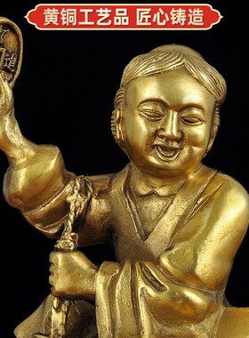 刘海戏金蟾家居客厅玄关装饰品铜工艺品摆件公司店铺商务开业礼品