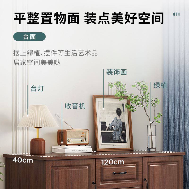 美式电视柜家用卧室高款电视置物柜复古窄收纳储物柜一体落地靠墙,住宅家具,电视柜,淘宝优惠券,粉丝福利购,淘宝优惠卷