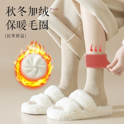 长筒袜女小腿袜秋冬款加绒加厚保暖袜子女冬季纯棉高筒毛巾月子袜