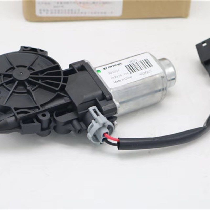 适用于比亚迪S6升降器电机 S7前门升降器马达 S7防夹电机 S6配件,汽车用品/电子/清洗/改装,车载自动升窗器,淘宝优惠券,粉丝福利购,淘宝优惠卷