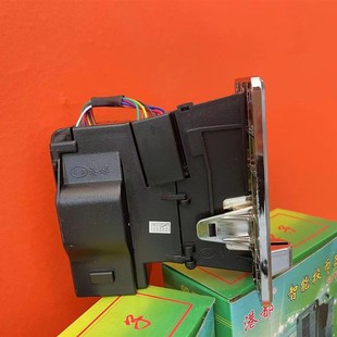 中博充电桩投币器通用款