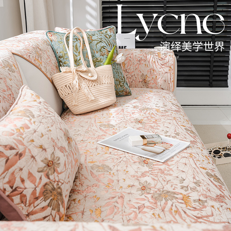 沙发垫冬2023新款四季通用皮沙发套罩结婚红色盖布坐垫法式奶油风,居家布艺,沙发垫,淘宝优惠券,粉丝福利购,淘宝优惠卷